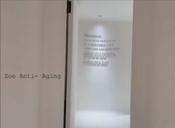 -紫御国际抗衰ZOE ANTI AGING
