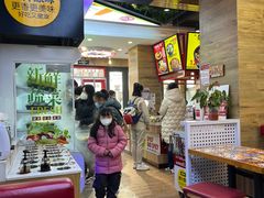 -香慧锅贴(建兰路商业步行街店)