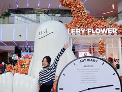 -壹海城ONE MALL