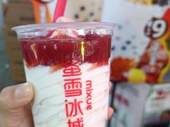 -蜜雪冰城(德思勤广场店)