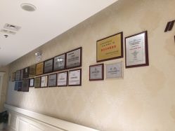-圣嘉新医疗美容医院