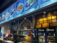 -直隶安家牛肉罩饼(建华店)