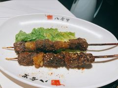 -八合里牛肉火锅(领丰汇店)