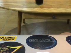 -素咫咖啡CLIFEROSE