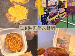 -万达广场(龙湖店)