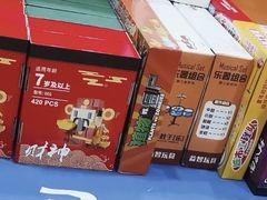 -乐博乐博少儿编程·机器人编程·信息学竞赛(杨浦五角场校区)