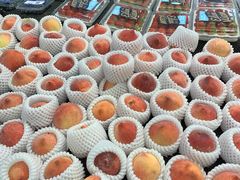 -永辉超市(双元大道店)