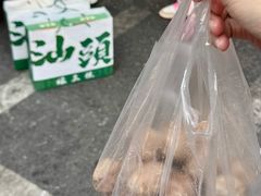 -阿娟牛肉丸·手打牛肉丸·现做现卖