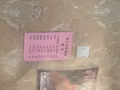 -棉布地锅(欣欣路店)