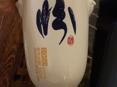 -正院大宅门烤鸭(首体店)