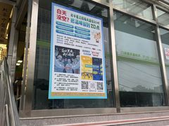 -北京中医药大学第三附属医院