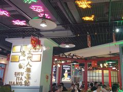 -蛙一刀·麻椒鱼火锅(金仙桥店)