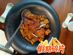 -山外山菜馆(玉泉路店)