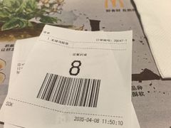 -麦当劳(欧陆广场店)