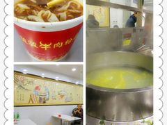 -武汉冠生園(吉庆街店)