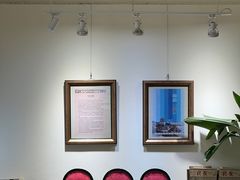 -良友书坊(安徽路店)