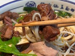 -镇南锅盖面馆(解放路店)