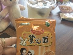 -Oasis日式漫画喫茶(高岛屋百货店)