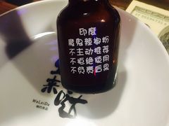 -蘭奢雅集·江浙菜(青山江滩店)