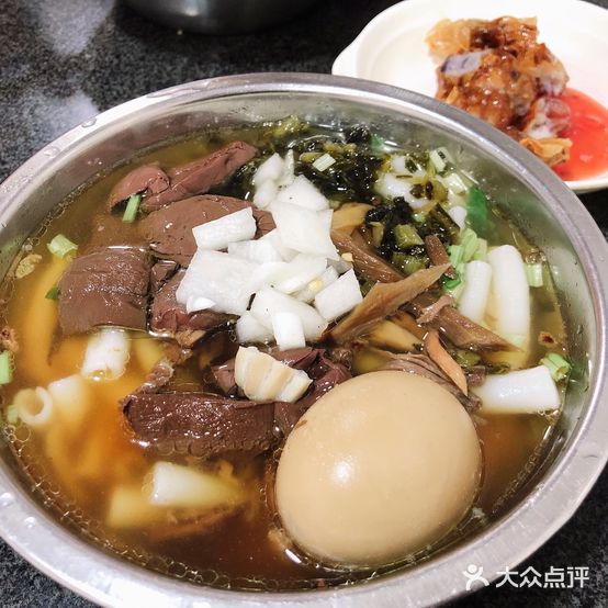 烧粉仔
