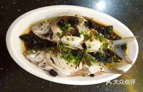 Braised Carp with Preserved Olive