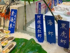 -悦巷海鲜自助铁板烧(秦皇东大街店)
