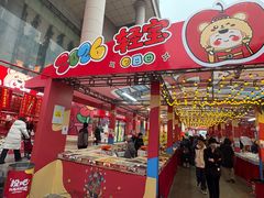 -西北轻工批发市场