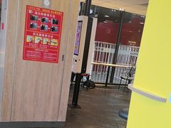 -麦当劳(国家体育场南路店)