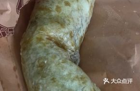 Value Wrap