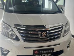 -乐之行汽车音响改装