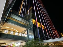 -江南福宴·澳门海鲜.牛肉火锅(汇高栢悦中心店)