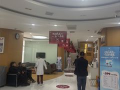 -雅悦齿科(顾村公园店)