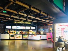 -CGV影城(梅江ScreenX店)