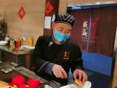 -映像威海·海鲜味道(经区店)