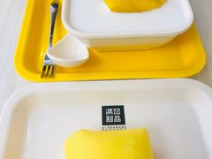 -满记甜品(金融街店)