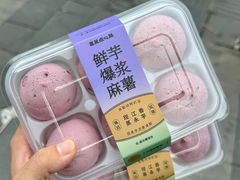 -墨茉点心局(国金街店)