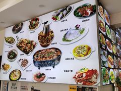 -碧海银沙海鲜餐厅(恒大海上威尼斯店)