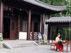 -南京国际会议大酒店