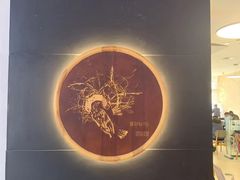 -织荆鸟咖啡(首开福茂店)