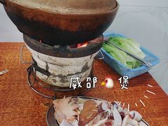 -威邵鸡煲(西华路总店)