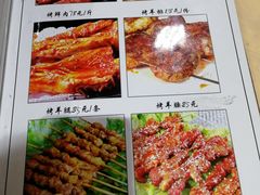 -西域美食(清河店)