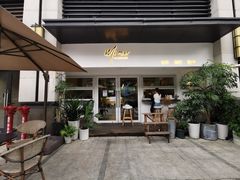 -MIMO CAFE(沙头角店)