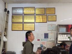 -老赵面店(大西路店)