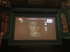 -好乐迪KTV(紫荆广场店)
