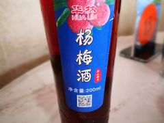-丰收渔港饭店(嵊泗店)