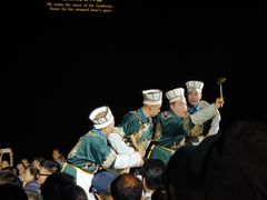 -鼎盛王朝康熙大典实景演出