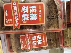 -味多美蛋糕(潘家园店)