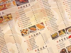 -味可道美食坊(福基路店)