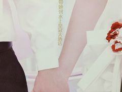 双子楼大酒店(无锡婚礼宴会中心)-双子楼大酒店(城开国际写字楼店)