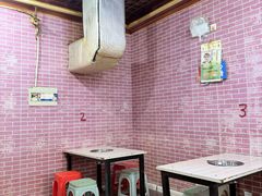 -平山城鑫烧烤(建国楼店)